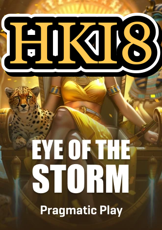 HKi8 banner utama